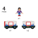 Brio - играчка metro train 3